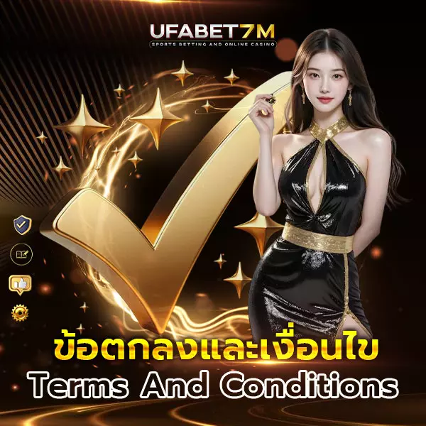 Terms-And-Conditions